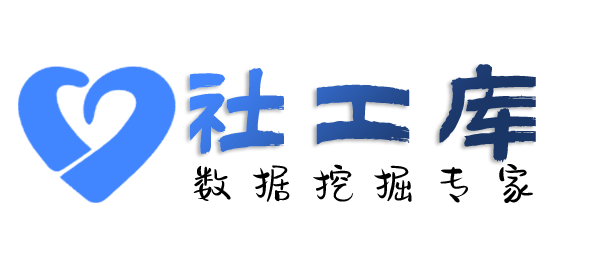 非常完美查询微信聊天记录及微信实名认证信息